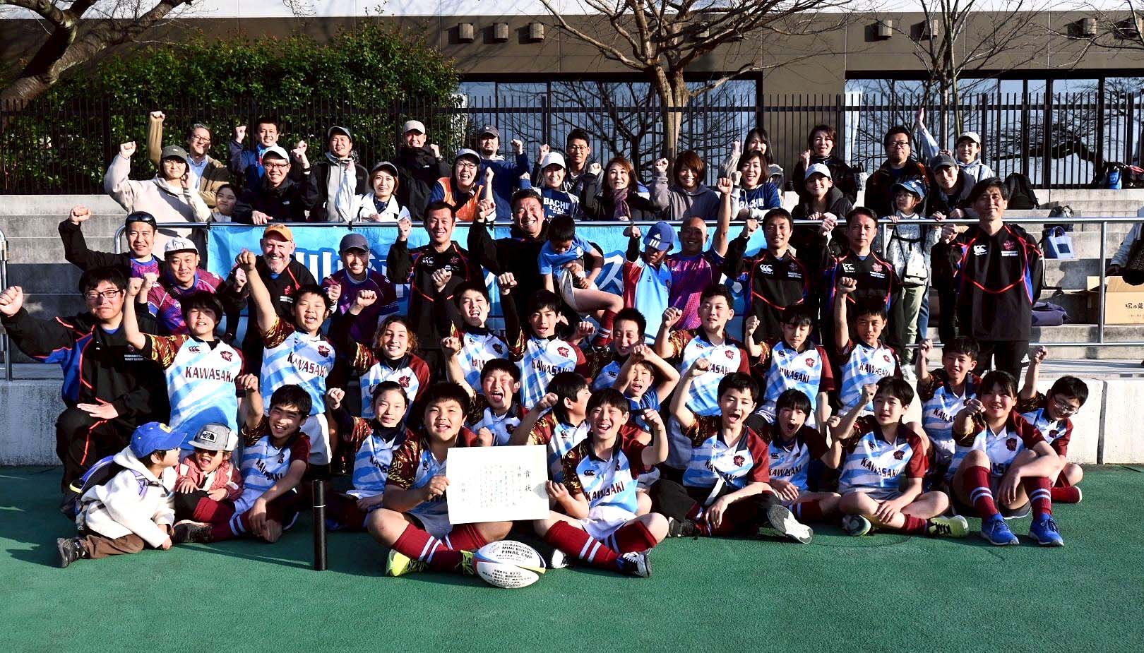 川崎市ラグビースクール